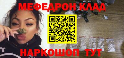 гидропоника Нальчик