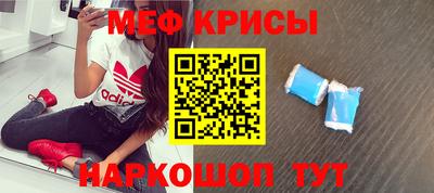 гидропоника Нальчик