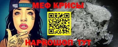 гидропоника Нальчик