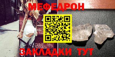 индика Нарткала