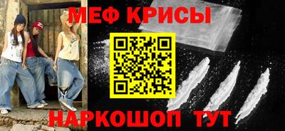 гидропоника Нальчик