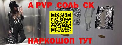 индика Нарткала