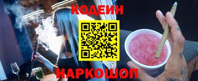 индика Нарткала