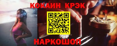 индика Нарткала