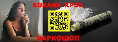 гидропоника Нальчик