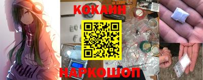 индика Нарткала