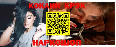 гидропоника Нальчик