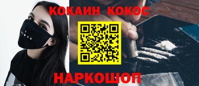 гидропоника Нальчик