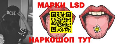 индика Нарткала