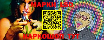 винт Наро-Фоминск