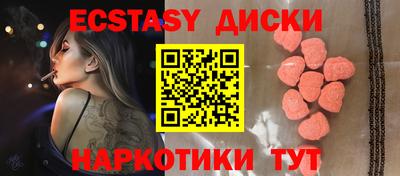 гидропоника Нальчик