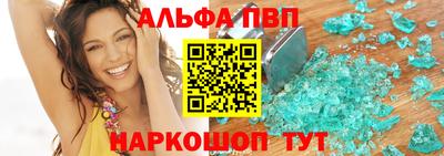 гидропоника Нальчик