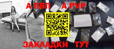гидропоника Нальчик