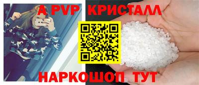 гидропоника Нальчик
