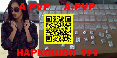 гидропоника Нальчик