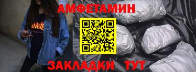 индика Нарткала