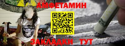 индика Нарткала