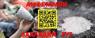 индика Нарткала