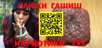 гидропоника Нальчик