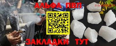 индика Нарткала