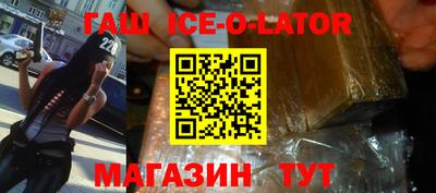 гидропоника Нальчик