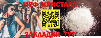 индика Нарткала