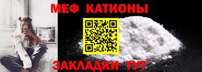 индика Нарткала