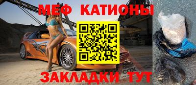 индика Нарткала