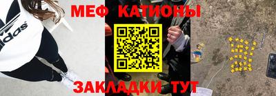 индика Нарткала