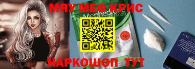 гидропоника Нальчик