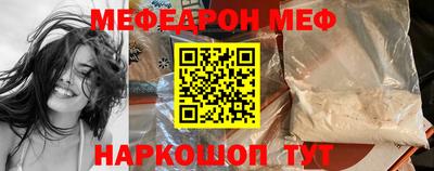 индика Нарткала