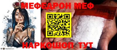 индика Нарткала