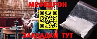 гидропоника Нальчик